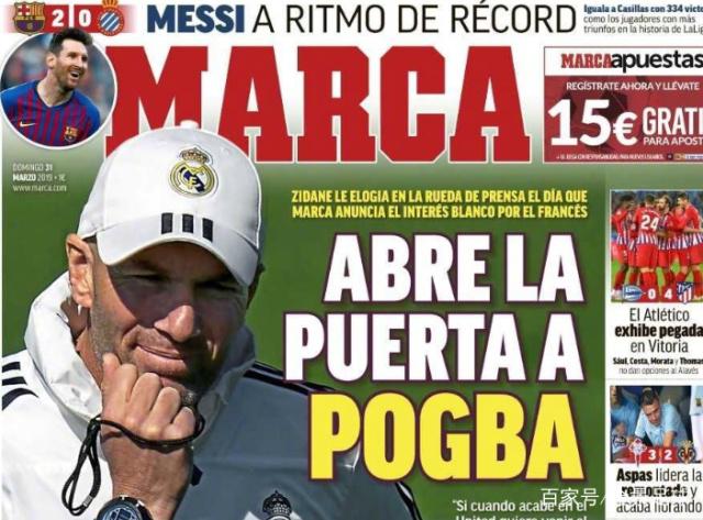 当团队把 当团队把