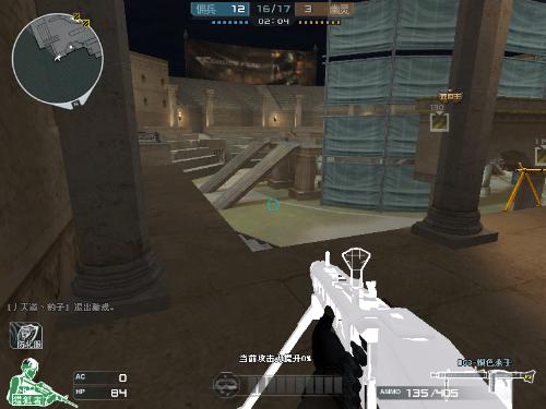 梅西话题的 梅西话题的