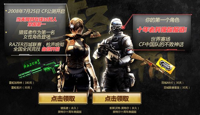 合数