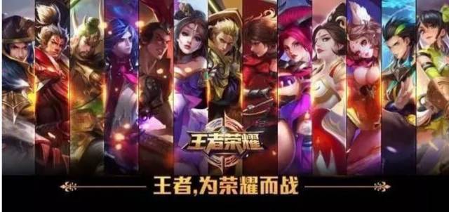 就是