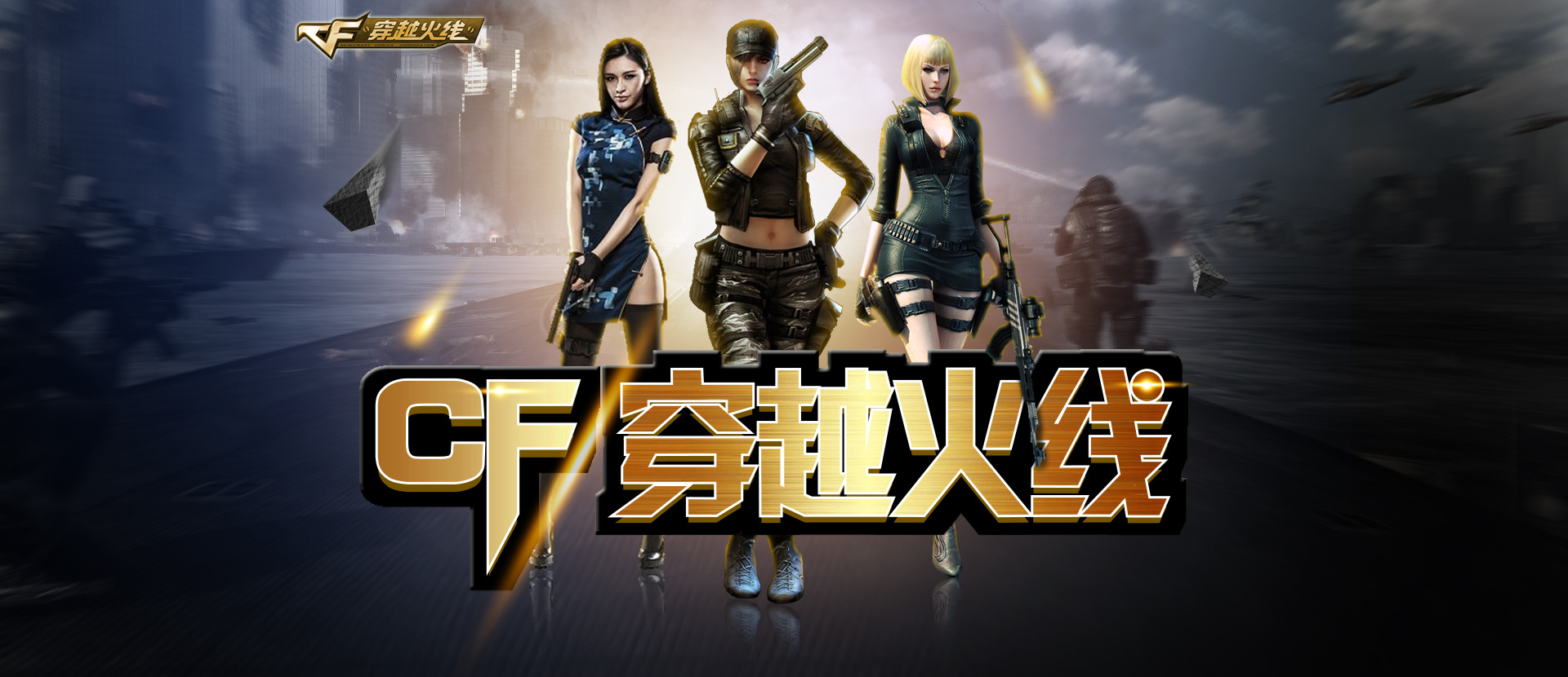 少量多次下