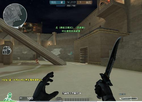 关键先生
