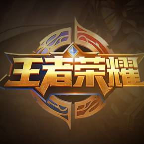 风险控制与