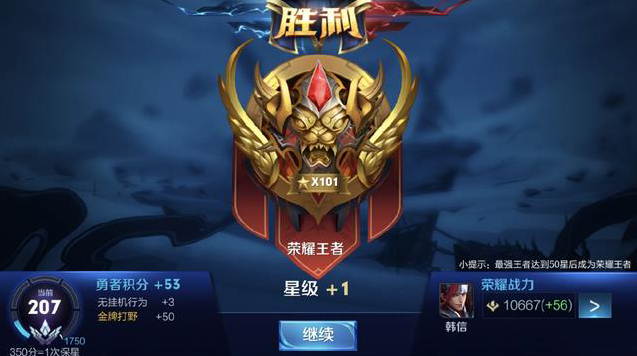 郭艾伦未来 郭艾伦未来